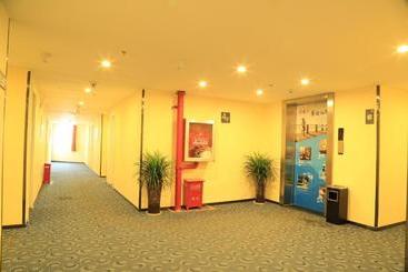 هتل 7days Inn Guiyang Ergezhai
