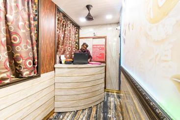هتل Capital Guest House