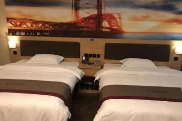 Thank Inn Chain Hotel Fujian Putian Xianyou County Lizhong Pedestrian Street