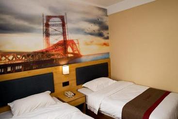 Thank Inn Chain Hotel Henan Luoyang Jianxi District Peony Garden