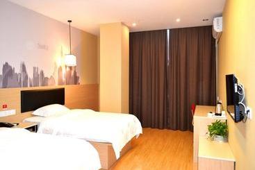 هتل Thank Inn Plus  Yantai Laishan District Technology Road