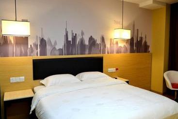 هتل Thank Inn Plus  Yantai Laishan District Technology Road