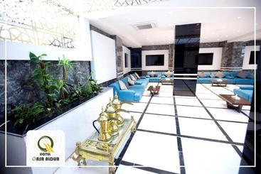 هتل Qasr Aldur