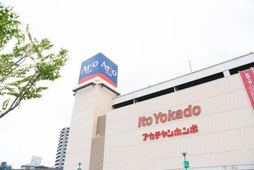 هتل Kawaguchi Station
