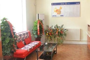 בית מלון כפרי 7days Inn Hohhot Railway Station