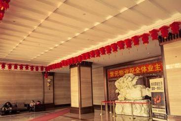 Отель Dalian Shiyuan Business Apartment