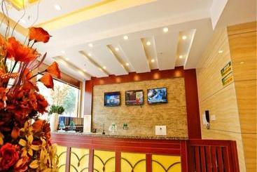 هتل Greentree Alliance Jiangsu Nanjing Jiming Temple Subway Station Southeast University