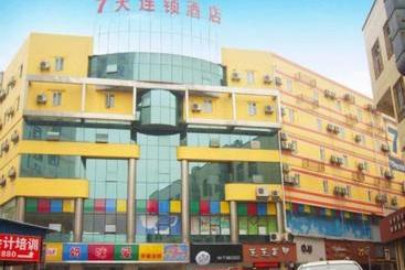 فندق 7days Inn Deyang Wenmiao Square