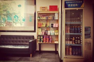 هتل 7 Days Premium·guiyang South Baoshan Road