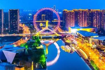 Lavande Hotel (tianjin People's Hospital Metro Station)