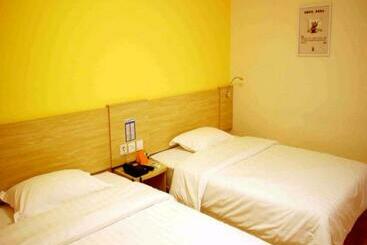 هتل 7 Days Inn Bijie Jinsha Hebin Road