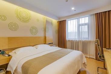 هتل Greentree Inn Beijing Daxing District Huangcun West Street Metro Station