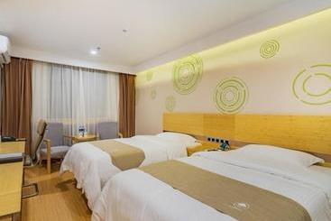 هتل Greentree Inn Beijing Daxing District Huangcun West Street Metro Station