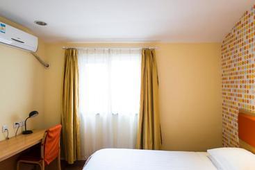 هتل Home Inn Hohhot East Xinhua Street Wanda Plaza