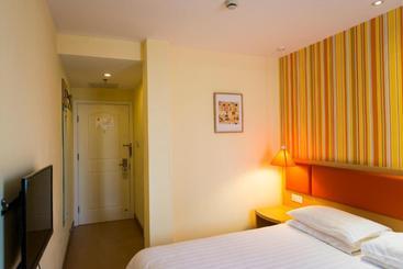 هتل Home Inn Hohhot East Xinhua Street Wanda Plaza