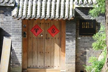 The Great Wall Box House   Beijing - Miyun