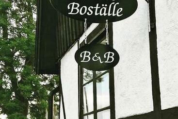 تختخواب و صبحانه årröds Boställe