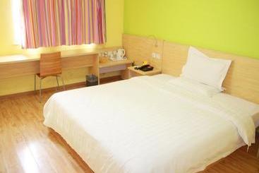 호텔 7days Inn Shantou Xiashan Coach Station