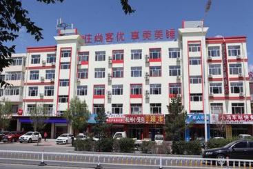 هتل Thank Inn  Inner Mongolia Chifeng Linxi County Bus Station