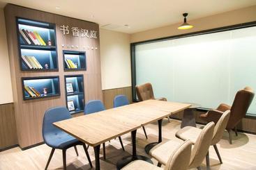 هتل Hanting  Chongqing Lianglukou Children S Hospital