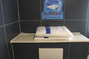 酒店 7 Days Inn·ziyang Songtao Road