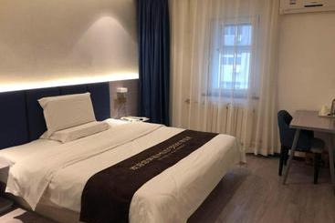 هتل 7days Premium Anshan Railway Station Pedestrian Street Branch
