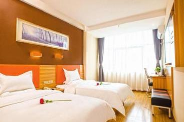 هتل 7days Premium Luoyang Yichuan Dukang Avenue Branch