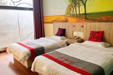 Jun Hotels Hebei Hengshui Taocheng District Renmin Road Changming Avenue