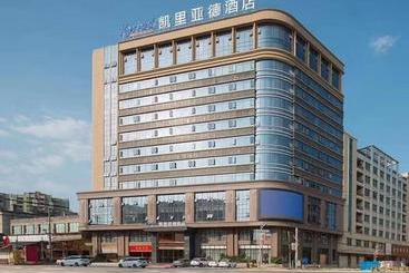 Kyriad Mavelous Hotel Shantou Gurao