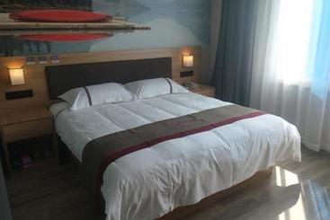 Thank Inn Chain Hotel Jiangsu Xuzhou Suining County Renmin West Road Store