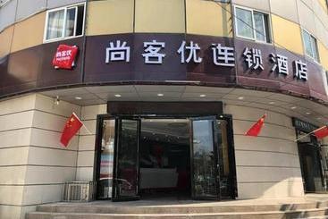 Thank Inn Chain Hotel Jiangsu Xuzhou Suining County Renmin West Road Store