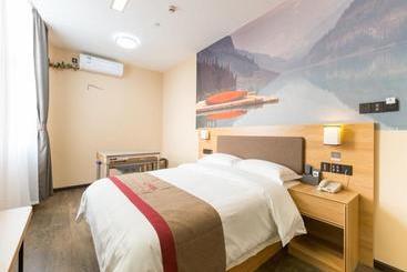 Thank Inn Chain Hotel Shanghai Songjiang District Yongfeng Road Store