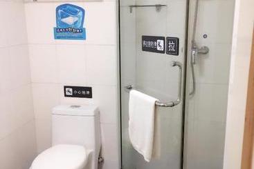 هتل 7days Inn Foshan Nanhai Haisan West Road Qiangui Square