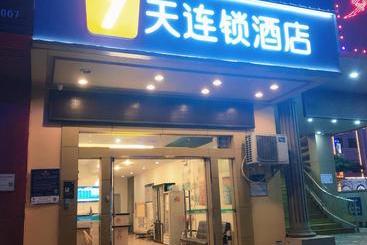 هتل 7days Inn Foshan Nanhai Haisan West Road Qiangui Square