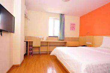 هتل 7days Inn Ji`nan Railway Station Jingyi Road 4th