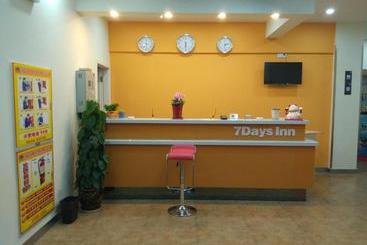 هتل 7days Inn Suzhou Wangting Pearl Plaza