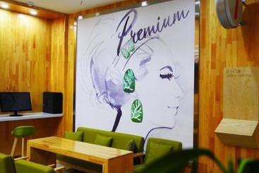 هتل 7days Premium Jiuquan Wanda Branch