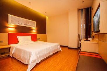 هتل 7days Premium Linyi Railway Station Branch