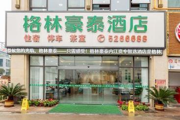 فندق Greentree Inn Express Neijiang Zizhong County China Railway City Center