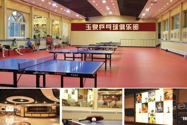 酒店 Yuquan Simpson