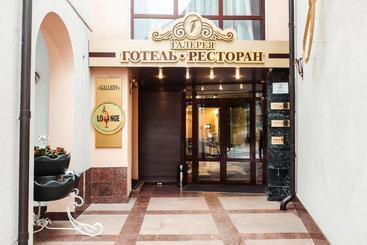 Hotel Optima Collection Gallery Poltava