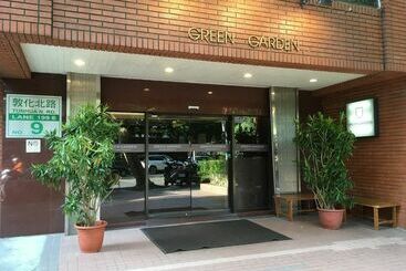هتل Green Garden Apartmentsa