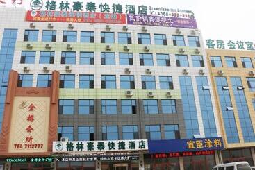 هتل Greentree Inn Linyi Beicheng New Area North Mengshan Road Express