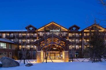 هتل Swissôtel Resort Changbaishan
