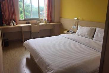 Отель 7days Inn Ziyang Lezhi Yingbin Avenue Branch