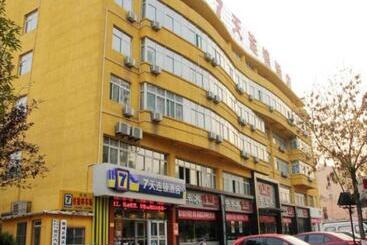 فندق 7 Days Inn Liaocheng Railway Station Dongchang Lake
