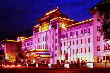 هتل Friendship Palace