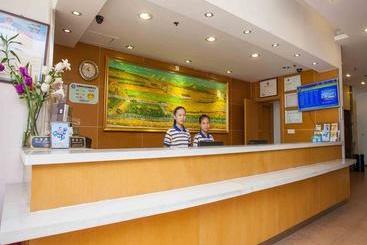 هتل 7 Days Inn Zhongshan Dongsheng Town Goverment Branch