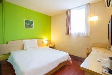 Отель 7days Inn Chongqing University City Xijie Pedestrian Street