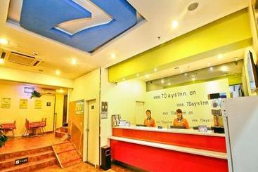 Отель 7 Days Inn  Xian Gaoxin Electronic City Walking Street Branch